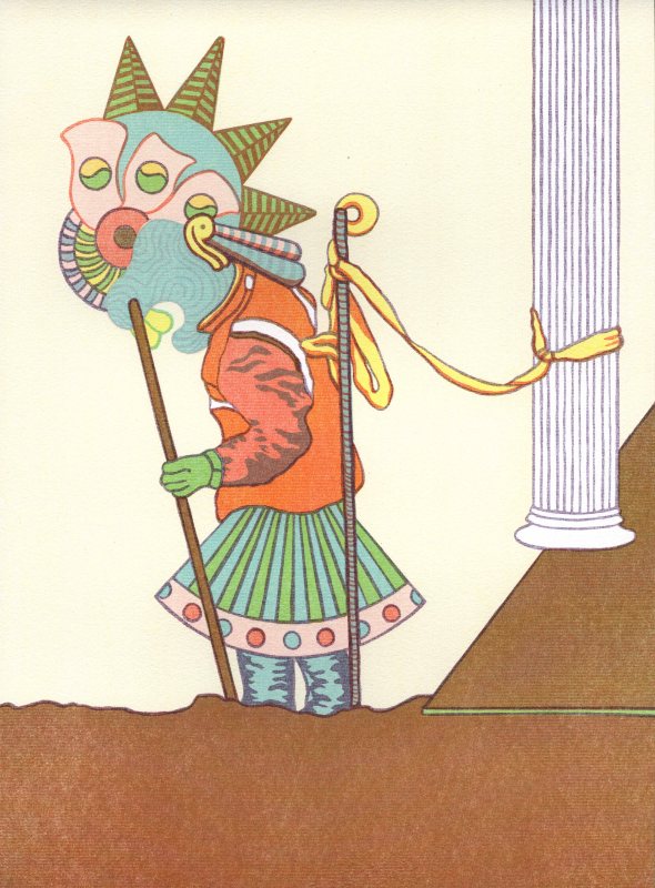 Riego, 15 X 11, Lithograph, 2016